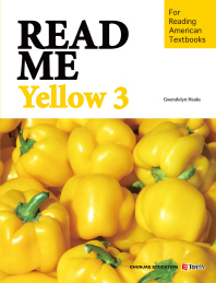 READ ME Yellow 3(2014)